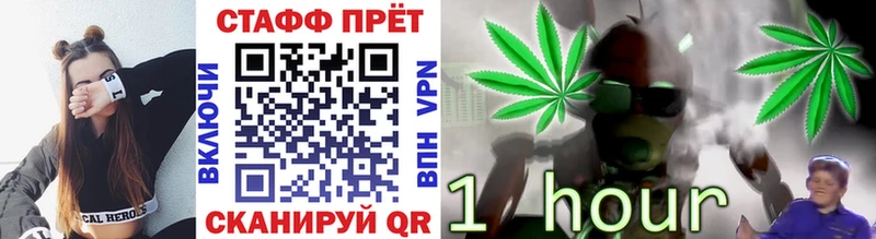 Виды наркоты Волжск Alpha-PVP  Бутират  Codein  Каннабис  COCAIN  Мефедрон 