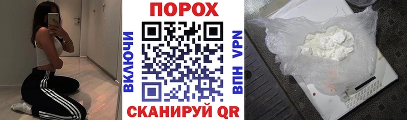 где можно купить наркотик  Волжск  блэк спрут маркетплейс  Amphetamine 97% 