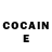 Cocaine Боливия juan gl
