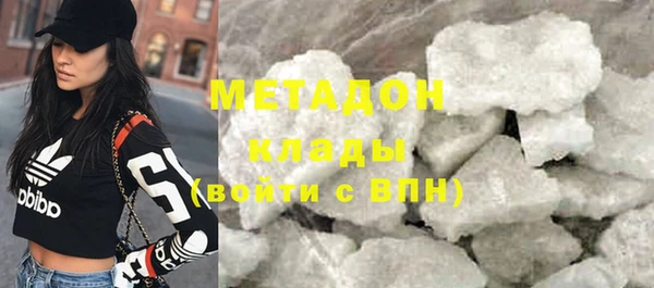 гидропоника Богородицк