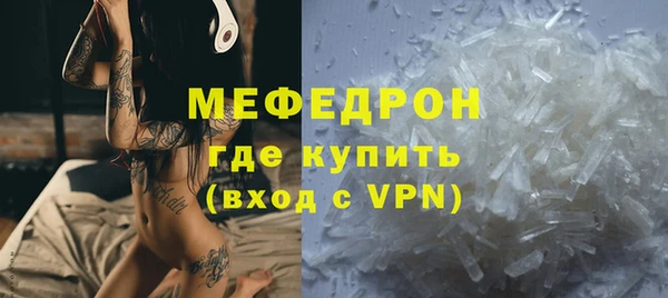 гашишное масло Богданович