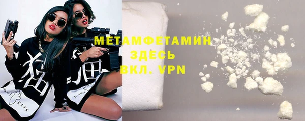гидропоника Богородицк