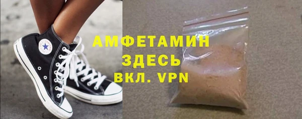 гашишное масло Богданович