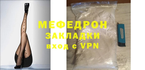 гашишное масло Богданович