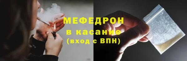 гашишное масло Богданович