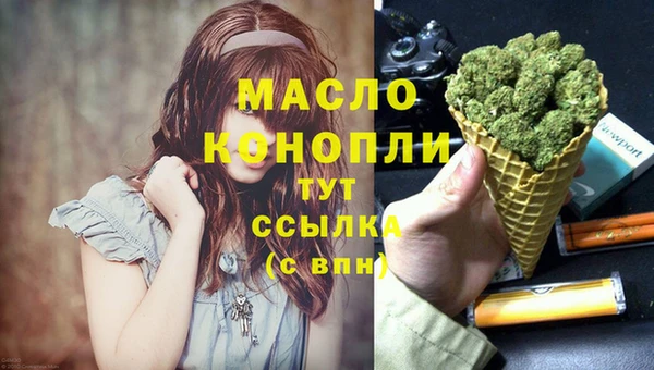 гидропоника Богородицк