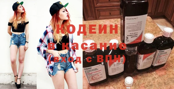 гидропоника Богородицк