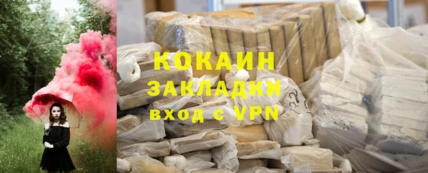 гидропоника Богородицк
