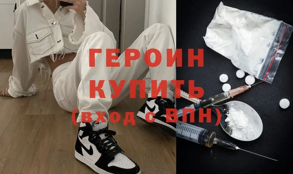 гашишное масло Богданович