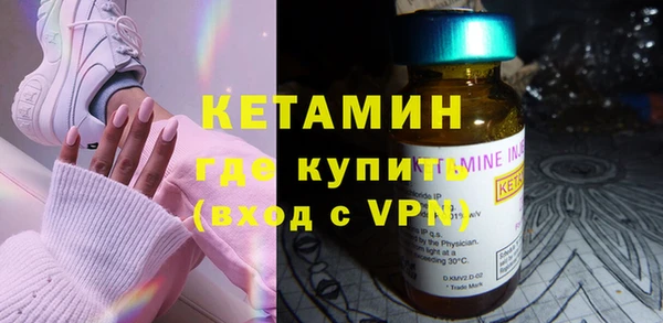 гашишное масло Богданович