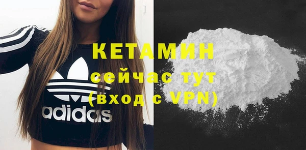 гидропоника Богородицк