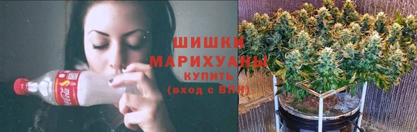 гашишное масло Богданович
