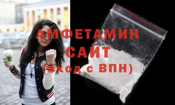 гидропоника Богородицк