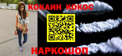 MDMA Новокубанск