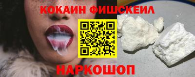 бутират Новодвинск