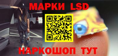 MDMA Новокубанск