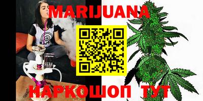 MDMA Новокубанск
