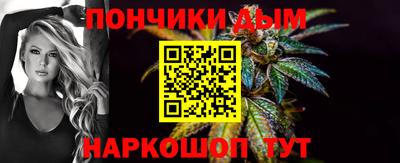 MDMA Новокубанск