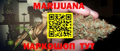 MDMA Новокубанск