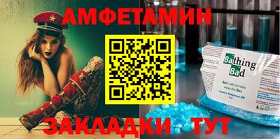 MDMA Новокубанск