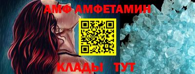 MDMA Новокубанск
