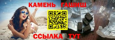 MDMA Новокубанск