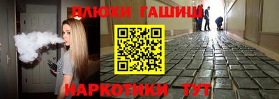 MDMA Новокубанск