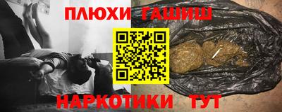 MDMA Новокубанск