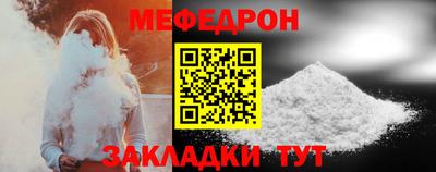 МДПВ Гусев